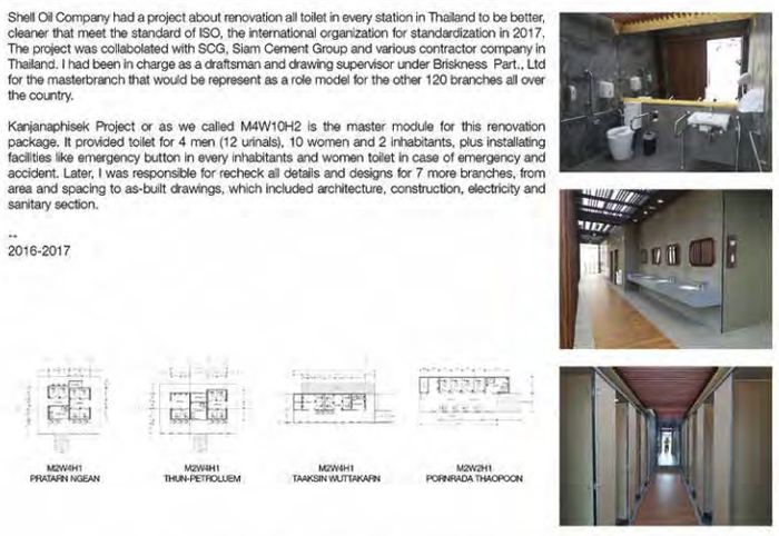 shell project photo 002